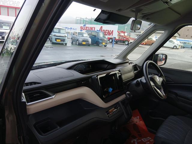 ソリオ Ｇ　（ＣＶＴ　２ＷＤ）スズキセーフティーサポート　スマートキー　オートエアコン　リヤパーキングセンサー　ハロゲンヘッドライト仕様　オートライト（ハイビームアシスト付き）オーディオレス仕様（40枚目）