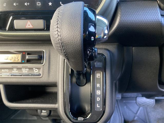 ハスラー タフワイルド 3型 スズキ純正9インチナビ スズキコネクト対応通信機装着 全方位モニター 衝突被害軽減ブレーキ CD TV 360°プレミアムUV&IRカットガラス 15インチアルミホイール メーカー保証継承(22枚目)