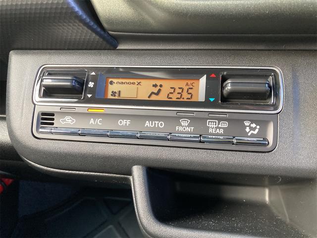 ハスラー タフワイルド 3型 スズキ純正9インチナビ スズキコネクト対応通信機装着 全方位モニター 衝突被害軽減ブレーキ CD TV 360°プレミアムUV&IRカットガラス 15インチアルミホイール メーカー保証継承(23枚目)