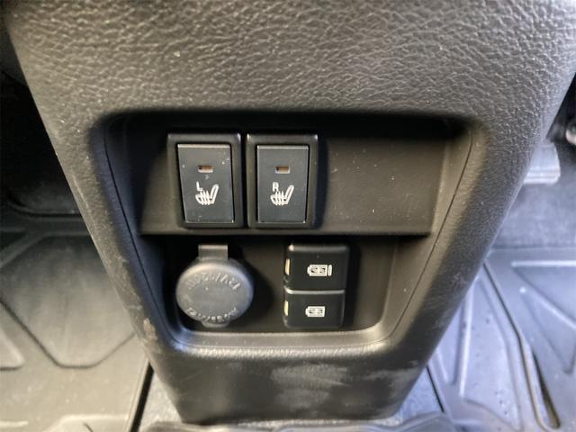 ハスラー タフワイルド 3型 スズキ純正9インチナビ スズキコネクト対応通信機装着 全方位モニター 衝突被害軽減ブレーキ CD TV 360°プレミアムUV&IRカットガラス 15インチアルミホイール メーカー保証継承(24枚目)