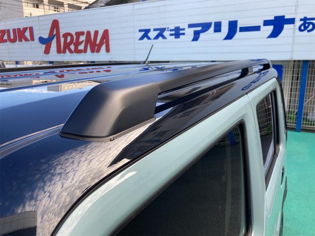 ハスラー タフワイルド 3型 スズキ純正9インチナビ スズキコネクト対応通信機装着 全方位モニター 衝突被害軽減ブレーキ CD TV 360°プレミアムUV&IRカットガラス 15インチアルミホイール メーカー保証継承(47枚目)