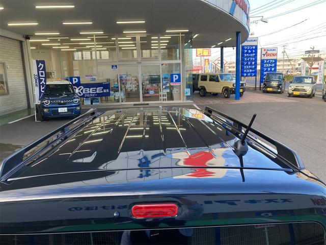 ハスラー タフワイルド 3型 スズキ純正9インチナビ スズキコネクト対応通信機装着 全方位モニター 衝突被害軽減ブレーキ CD TV 360°プレミアムUV&IRカットガラス 15インチアルミホイール メーカー保証継承(49枚目)