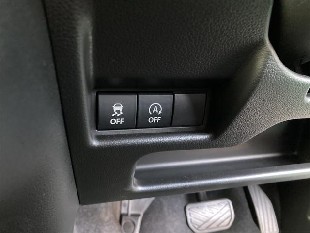 スペーシアギア ハイブリッドXZ 撥水加工シート 防汚ラゲッジボード 後席両側電動スライドドア スズキ純正9インチナビ スズキコネクト対応通信機装着車 ソフトベージュメタリック ガンメタリック2トーン メーカー保証継承(24枚目)