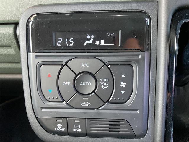 スペーシアギア ハイブリッドXZ 撥水加工シート 防汚ラゲッジボード 後席両側電動スライドドア スズキ純正9インチナビ スズキコネクト対応通信機装着車 ソフトベージュメタリック ガンメタリック2トーン メーカー保証継承(30枚目)