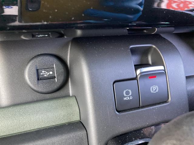 スペーシアギア ハイブリッドXZ 撥水加工シート 防汚ラゲッジボード 後席両側電動スライドドア スズキ純正9インチナビ スズキコネクト対応通信機装着車 ソフトベージュメタリック ガンメタリック2トーン メーカー保証継承(31枚目)