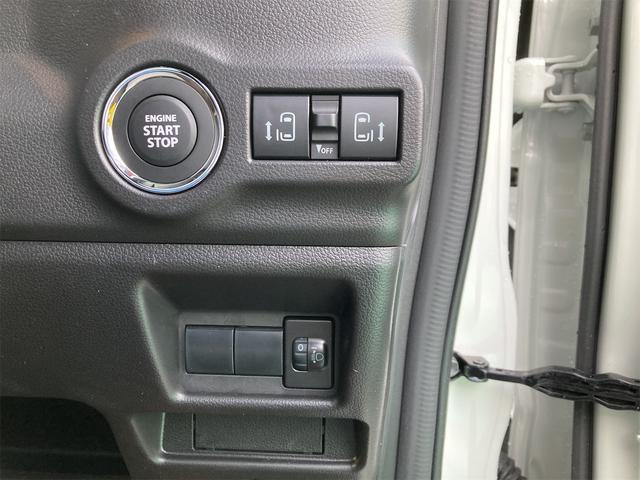 スペーシア ハイブリッドＸ　スズキ純正メーカーオプション９インチナビ　全方位モニターカメラ付き　スズキコネクト対応　アップルカープレイ、アンドロイドオート対応　衝突軽減Ｓ（23枚目）