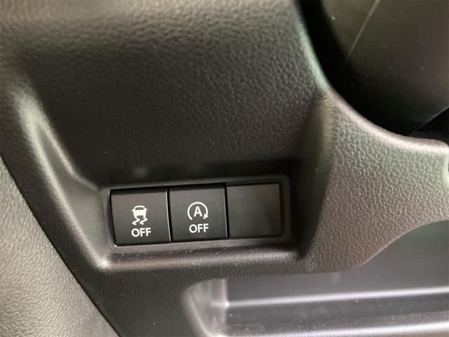 スペーシア ハイブリッドＸ　スズキ純正メーカーオプション９インチナビ　全方位モニターカメラ付き　スズキコネクト対応　アップルカープレイ、アンドロイドオート対応　衝突軽減Ｓ（24枚目）