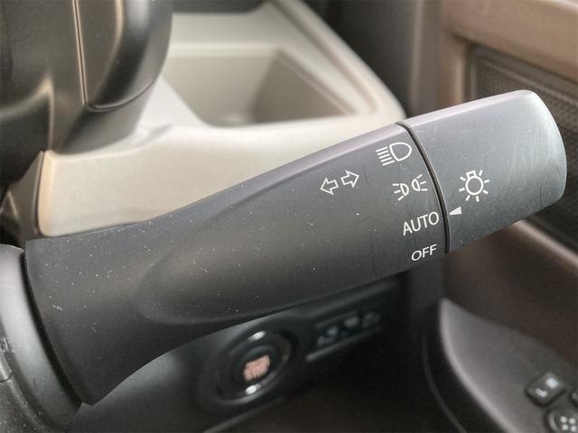 スペーシア ハイブリッドＸ　スズキ純正メーカーオプション９インチナビ　全方位モニターカメラ付き　スズキコネクト対応　アップルカープレイ、アンドロイドオート対応　衝突軽減Ｓ（34枚目）