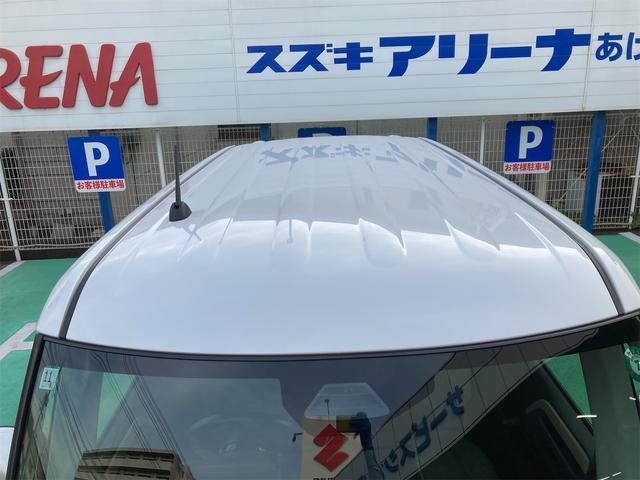 スペーシア ハイブリッドＸ　スズキ純正メーカーオプション９インチナビ　全方位モニターカメラ付き　スズキコネクト対応　アップルカープレイ、アンドロイドオート対応　衝突軽減Ｓ（51枚目）