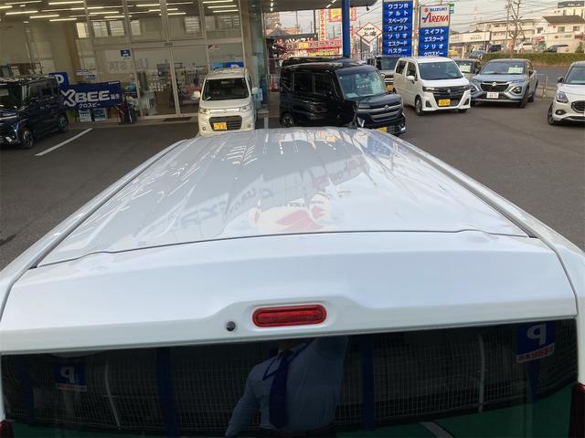 スペーシア ハイブリッドＸ　スズキ純正メーカーオプション９インチナビ　全方位モニターカメラ付き　スズキコネクト対応　アップルカープレイ、アンドロイドオート対応　衝突軽減Ｓ（52枚目）