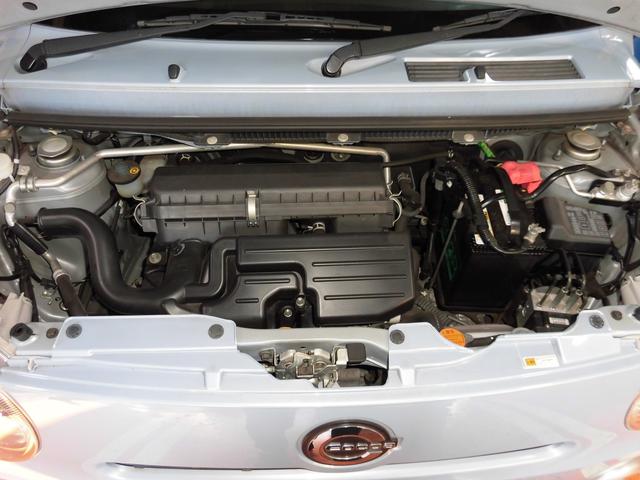 ココアX AT スマートキー CD 軽自動車 ABS(18枚目)