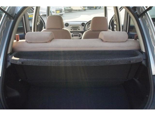 ミラジーノ Ｘリミテッド　点検記録簿付　キーレス　盗難防止システム　タッチアップペン（34枚目）