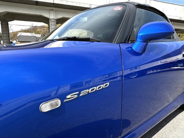 Ｓ２０００ ベースグレード　６ＭＴ　エアロ　ガラススクリーン　レイズ１７インチホイール　タワーバー　スリーコートのブルーメタリックに全塗装済み　ＥＴＣ　プッシュスタート　ハーフレザーシート　アルミペダル　車検整備付（34枚目）