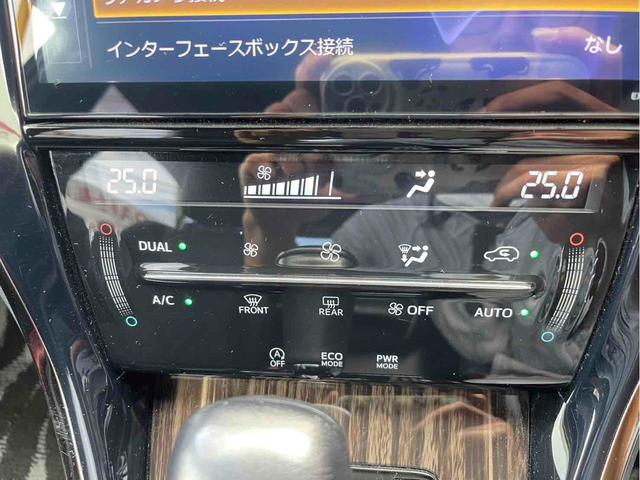 ハリアー エレガンス　フルエアロ　２０インチ社外ホイール　ドラレコ　ＥＴＣ　バックカメラ　パワーシート　ＴＶ　ＬＥＤヘッドランプ　スマートキー　アイドリングストップ　電動格納ミラー　ＣＶＴ　盗難防止システム　衝突安全ボディ（8枚目）