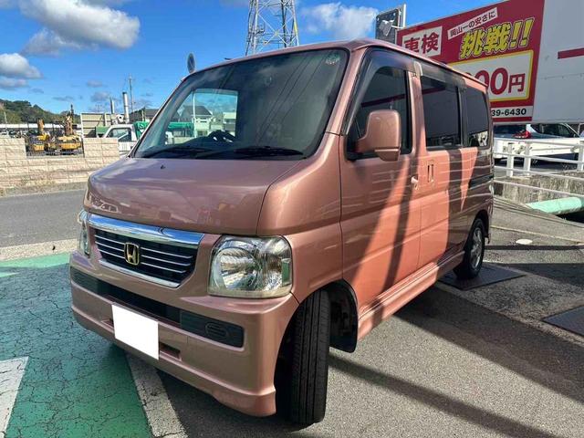 バモス G ドライブレコーダー ナビ TV 後席モニター AT CD USB ミュージックプレイヤー接続可 Bluetooth アルミホイール 衝突安全ボディ エアコン パワーステアリング パワーウィンドウ(12枚目)