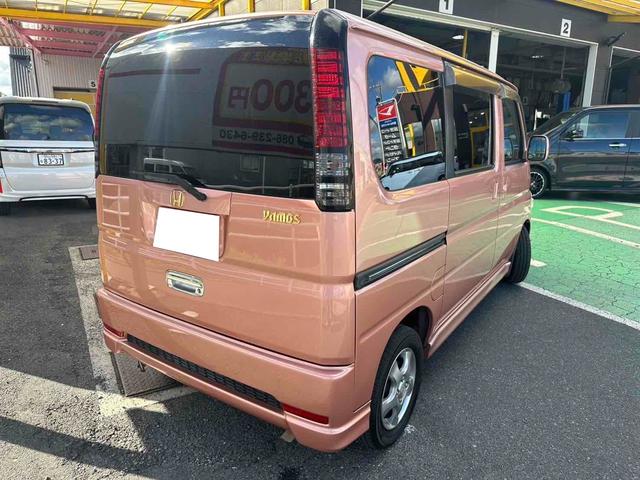 バモス G ドライブレコーダー ナビ TV 後席モニター AT CD USB ミュージックプレイヤー接続可 Bluetooth アルミホイール 衝突安全ボディ エアコン パワーステアリング パワーウィンドウ(17枚目)