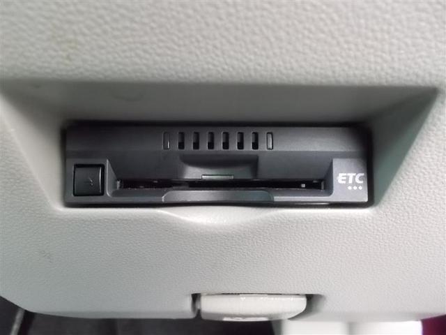 X LパッケージS 4WD ワンセグ メモリーナビ バックカメラ 衝突被害軽減システム ETC ドラレコ 記録簿 アイドリングストップ(12枚目)