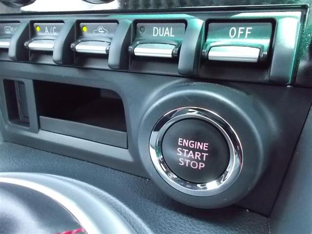 GT ワンセグ メモリーナビ バックカメラ ETC ドラレコ LEDヘッドランプ(11枚目)