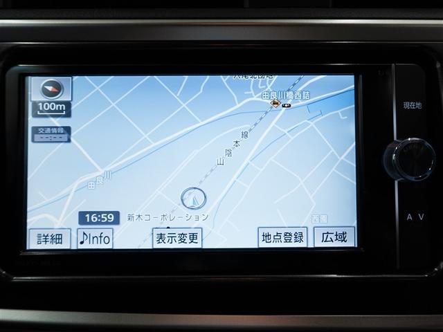 オーリス RS Sパッケージ トヨタ認定中古車 ロングラン保証1年(走行距離無制限)フルセグ メモリーナビ DVD再生 ミュージックプレイヤー接続可 ETC LEDヘッドランプ フルエアロ 記録簿 盗難防止システム スマートキー(13枚目)