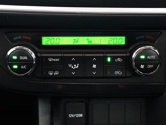 オーリス RS Sパッケージ トヨタ認定中古車 ロングラン保証1年(走行距離無制限)フルセグ メモリーナビ DVD再生 ミュージックプレイヤー接続可 ETC LEDヘッドランプ フルエアロ 記録簿 盗難防止システム スマートキー(14枚目)