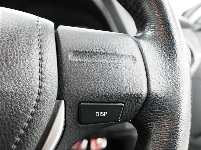 オーリス RS Sパッケージ トヨタ認定中古車 ロングラン保証1年(走行距離無制限)フルセグ メモリーナビ DVD再生 ミュージックプレイヤー接続可 ETC LEDヘッドランプ フルエアロ 記録簿 盗難防止システム スマートキー(18枚目)