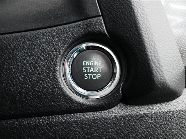 オーリス RS Sパッケージ トヨタ認定中古車 ロングラン保証1年(走行距離無制限)フルセグ メモリーナビ DVD再生 ミュージックプレイヤー接続可 ETC LEDヘッドランプ フルエアロ 記録簿 盗難防止システム スマートキー(20枚目)