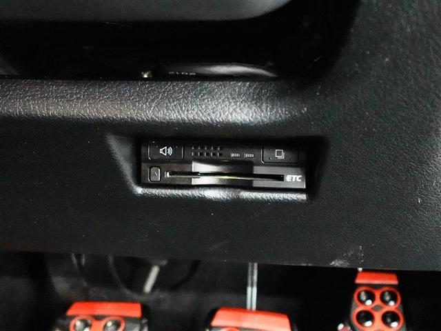 オーリス RS Sパッケージ トヨタ認定中古車 ロングラン保証1年(走行距離無制限)フルセグ メモリーナビ DVD再生 ミュージックプレイヤー接続可 ETC LEDヘッドランプ フルエアロ 記録簿 盗難防止システム スマートキー(21枚目)