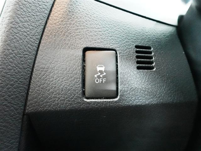 オーリス RS Sパッケージ トヨタ認定中古車 ロングラン保証1年(走行距離無制限)フルセグ メモリーナビ DVD再生 ミュージックプレイヤー接続可 ETC LEDヘッドランプ フルエアロ 記録簿 盗難防止システム スマートキー(23枚目)