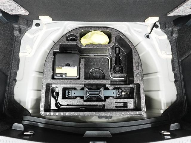 オーリス RS Sパッケージ トヨタ認定中古車 ロングラン保証1年(走行距離無制限)フルセグ メモリーナビ DVD再生 ミュージックプレイヤー接続可 ETC LEDヘッドランプ フルエアロ 記録簿 盗難防止システム スマートキー(30枚目)