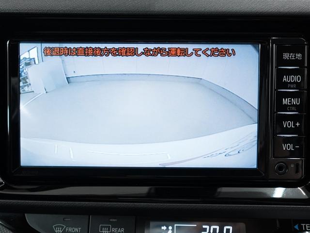 アクア Sスタイルブラック トヨタ認定中古車 ロングラン保証1年(走行距離無制限) ワンセグ メモリーナビ ミュージックプレイヤー接続可 バックカメラ 衝突被害軽減システム ETC ドラレコ LEDヘッドランプ スマートキー(14枚目)