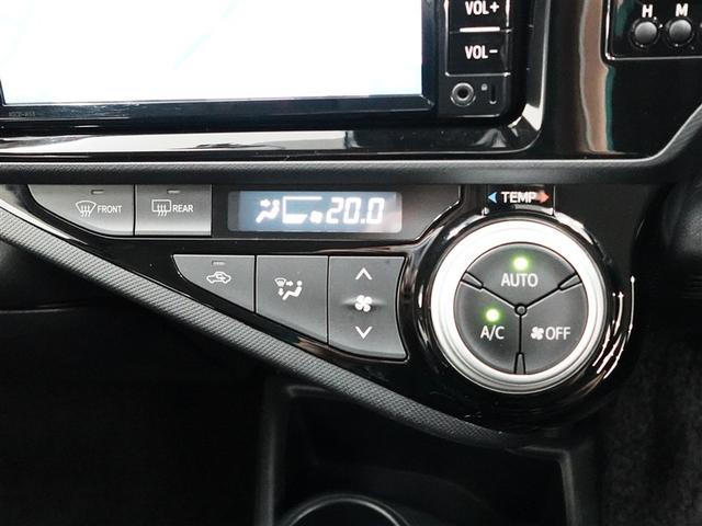 アクア Sスタイルブラック トヨタ認定中古車 ロングラン保証1年(走行距離無制限) ワンセグ メモリーナビ ミュージックプレイヤー接続可 バックカメラ 衝突被害軽減システム ETC ドラレコ LEDヘッドランプ スマートキー(15枚目)