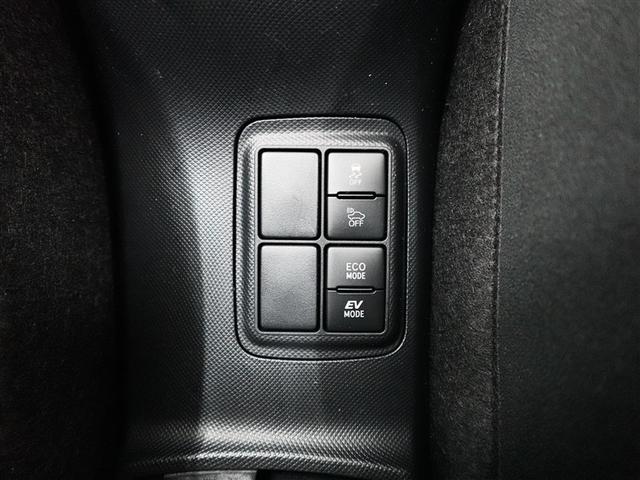 アクア Sスタイルブラック トヨタ認定中古車 ロングラン保証1年(走行距離無制限) ワンセグ メモリーナビ ミュージックプレイヤー接続可 バックカメラ 衝突被害軽減システム ETC ドラレコ LEDヘッドランプ スマートキー(22枚目)