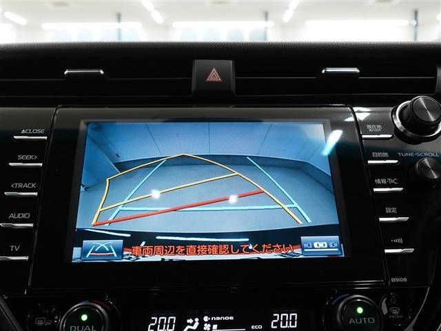 カムリ WS トヨタ認定中古車 ロングラン保証1年 フルセグ メモリーナビ DVD再生 ミュージックプレイヤー接続可 バックカメラ 衝突被害軽減システム ETC ドラレコ LEDヘッドランプ ワンオーナー 記録簿(14枚目)