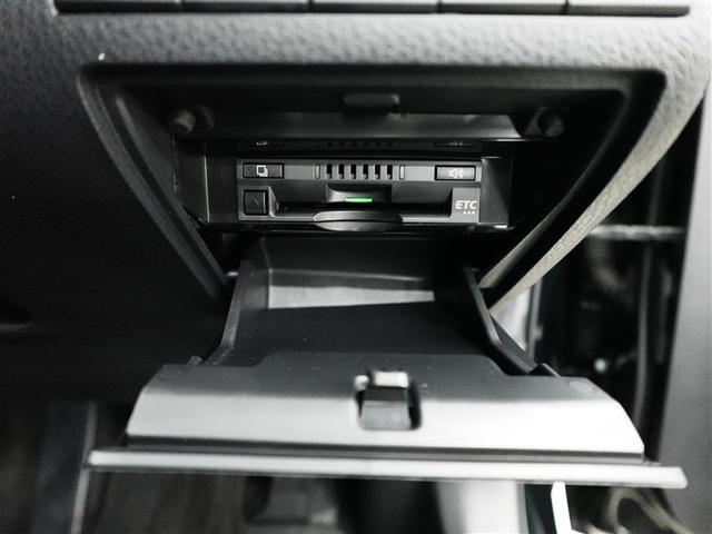 カムリ WS トヨタ認定中古車 ロングラン保証1年 フルセグ メモリーナビ DVD再生 ミュージックプレイヤー接続可 バックカメラ 衝突被害軽減システム ETC ドラレコ LEDヘッドランプ ワンオーナー 記録簿(22枚目)