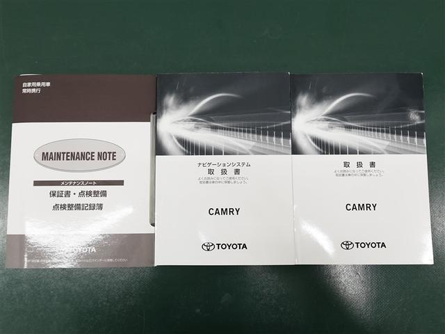 カムリ WS トヨタ認定中古車 ロングラン保証1年 フルセグ メモリーナビ DVD再生 ミュージックプレイヤー接続可 バックカメラ 衝突被害軽減システム ETC ドラレコ LEDヘッドランプ ワンオーナー 記録簿(36枚目)