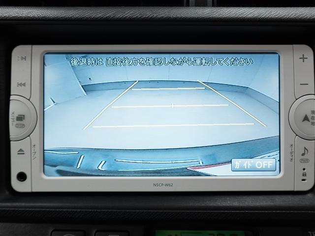 アクア S トヨタ認定中古車 ロングラン保証1年(走行距離無制限)ハイブリッド保証 ワンセグ メモリーナビ ミュージックプレイヤー接続可 バックカメラ ETC 記録簿 盗難防止システム キーレスエントリー(14枚目)