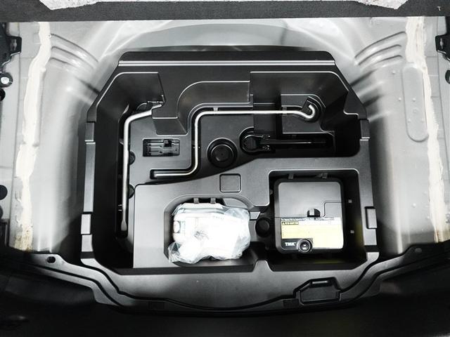 アクア S トヨタ認定中古車 ロングラン保証1年(走行距離無制限)ハイブリッド保証 ワンセグ メモリーナビ ミュージックプレイヤー接続可 バックカメラ ETC 記録簿 盗難防止システム キーレスエントリー(28枚目)