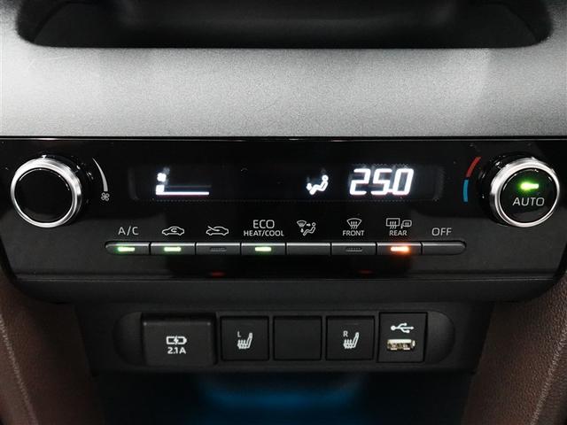 ヤリスクロス ハイブリッドＺ　フルセグ　メモリーナビ　ミュージックプレイヤー接続可　バックカメラ　衝突被害軽減システム　ＥＴＣ　ＬＥＤヘッドランプ　ワンオーナー　フルエアロ　記録簿（15枚目）