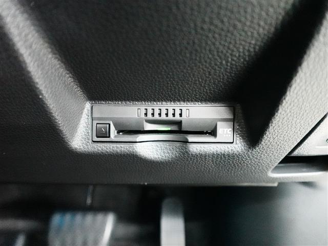 ヤリスクロス ハイブリッドＺ　フルセグ　メモリーナビ　ミュージックプレイヤー接続可　バックカメラ　衝突被害軽減システム　ＥＴＣ　ＬＥＤヘッドランプ　ワンオーナー　フルエアロ　記録簿（22枚目）