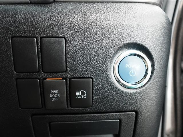 アルファードハイブリッド Ｘ　４ＷＤ　フルセグ　メモリーナビ　ＤＶＤ再生　ミュージックプレイヤー接続可　バックカメラ　衝突被害軽減システム　ＥＴＣ　ドラレコ　両側電動スライド　ＬＥＤヘッドランプ　乗車定員８人　３列シート　記録簿（19枚目）