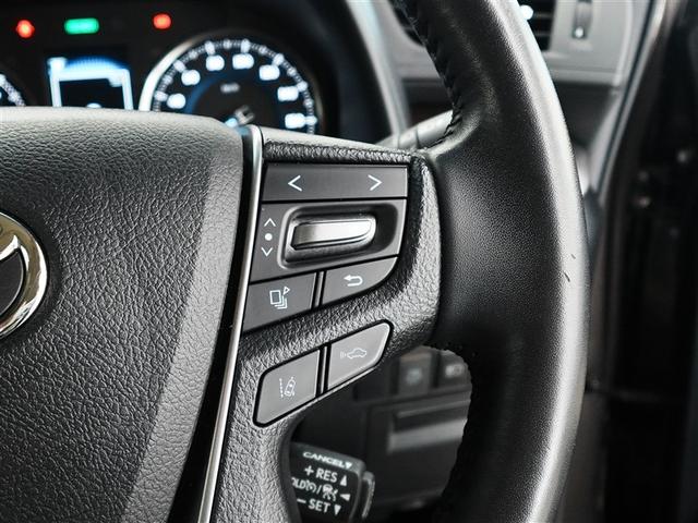 アルファードハイブリッド Ｘ　４ＷＤ　フルセグ　メモリーナビ　ＤＶＤ再生　ミュージックプレイヤー接続可　バックカメラ　衝突被害軽減システム　ＥＴＣ　ドラレコ　両側電動スライド　ＬＥＤヘッドランプ　乗車定員８人　３列シート　記録簿（22枚目）