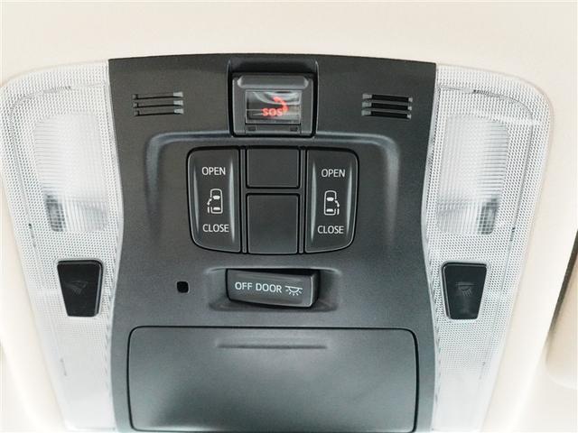 アルファードハイブリッド Ｘ　４ＷＤ　フルセグ　メモリーナビ　ＤＶＤ再生　ミュージックプレイヤー接続可　バックカメラ　衝突被害軽減システム　ＥＴＣ　ドラレコ　両側電動スライド　ＬＥＤヘッドランプ　乗車定員８人　３列シート　記録簿（24枚目）