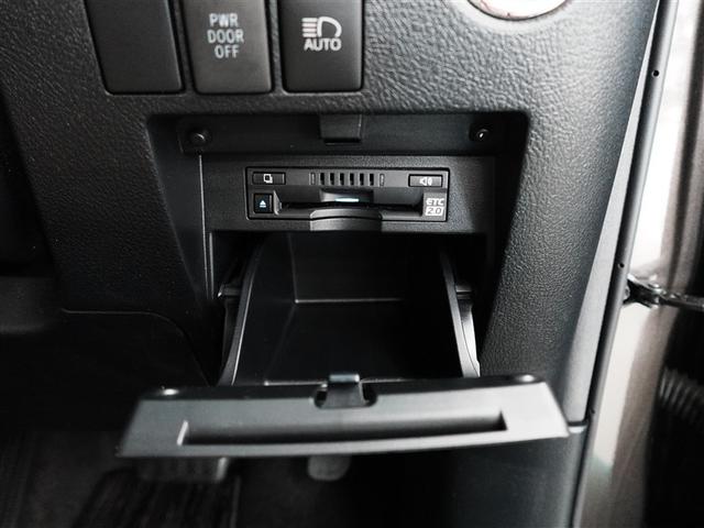 アルファードハイブリッド Ｘ　４ＷＤ　フルセグ　メモリーナビ　ＤＶＤ再生　ミュージックプレイヤー接続可　バックカメラ　衝突被害軽減システム　ＥＴＣ　ドラレコ　両側電動スライド　ＬＥＤヘッドランプ　乗車定員８人　３列シート　記録簿（27枚目）