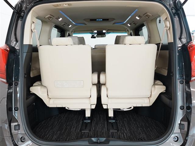 アルファードハイブリッド Ｘ　４ＷＤ　フルセグ　メモリーナビ　ＤＶＤ再生　ミュージックプレイヤー接続可　バックカメラ　衝突被害軽減システム　ＥＴＣ　ドラレコ　両側電動スライド　ＬＥＤヘッドランプ　乗車定員８人　３列シート　記録簿（33枚目）