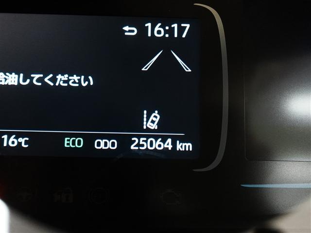アクア Ｚ　トヨタ認定中古車　ロングラン保証１年（走行距離無制限）　　　ハイブリッド保証　ディスプレイオーディオ　ＭＰ接続可　バックカメラ　衝突被害軽減システム　ＬＥＤヘッドランプ　ワンオーナー　１５００Ｗ給電（12枚目）