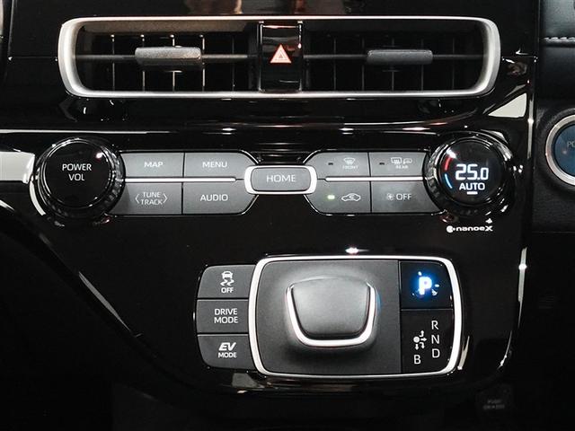 アクア Ｚ　トヨタ認定中古車　ロングラン保証１年（走行距離無制限）　　　ハイブリッド保証　ディスプレイオーディオ　ＭＰ接続可　バックカメラ　衝突被害軽減システム　ＬＥＤヘッドランプ　ワンオーナー　１５００Ｗ給電（15枚目）