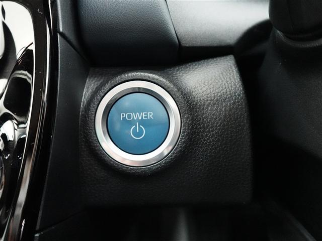 アクア Ｚ　トヨタ認定中古車　ロングラン保証１年（走行距離無制限）　　　ハイブリッド保証　ディスプレイオーディオ　ＭＰ接続可　バックカメラ　衝突被害軽減システム　ＬＥＤヘッドランプ　ワンオーナー　１５００Ｗ給電（22枚目）