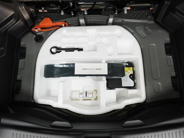 アクア Ｚ　トヨタ認定中古車　ロングラン保証１年（走行距離無制限）　　　ハイブリッド保証　ディスプレイオーディオ　ＭＰ接続可　バックカメラ　衝突被害軽減システム　ＬＥＤヘッドランプ　ワンオーナー　１５００Ｗ給電（30枚目）