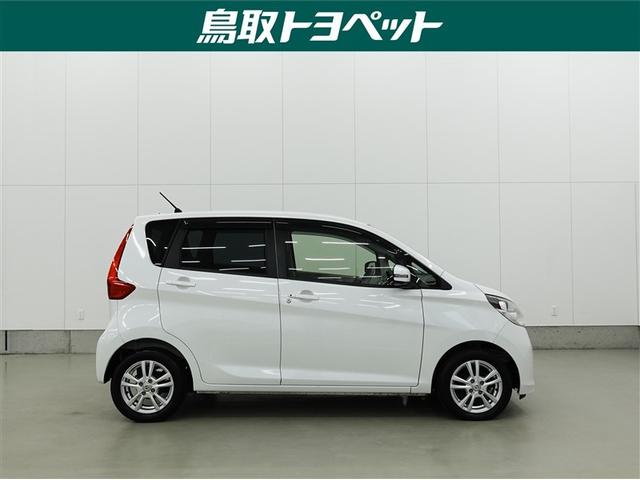 デイズ Ｘ　ワンセグ　メモリーナビ　ＤＶＤ再生　バックカメラ　衝突被害軽減システム　ＥＴＣ　記録簿　アイドリングストップ（7枚目）