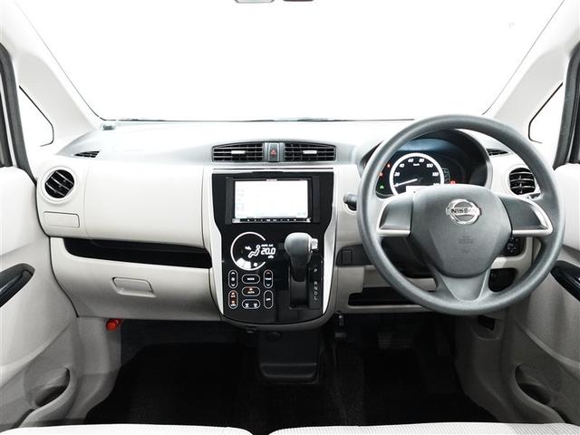 デイズ Ｘ　ワンセグ　メモリーナビ　ＤＶＤ再生　バックカメラ　衝突被害軽減システム　ＥＴＣ　記録簿　アイドリングストップ（10枚目）